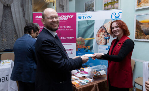 ХI Научно-практическая конференция «Мочекаменная болезнь – 2025»