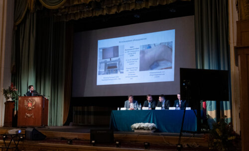 ХI Научно-практическая конференция «Мочекаменная болезнь – 2025»