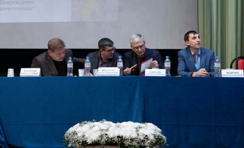 ХI Научно-практическая конференция «Мочекаменная болезнь – 2025»