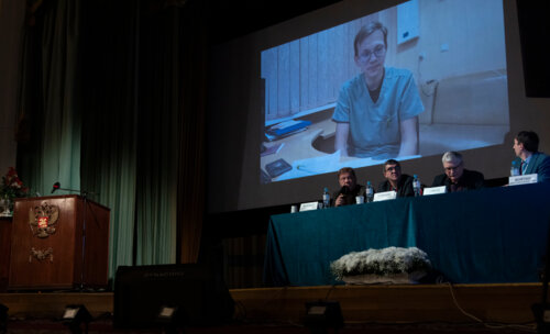 ХI Научно-практическая конференция «Мочекаменная болезнь – 2025»