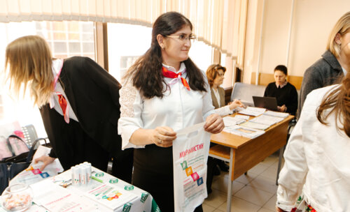 Снегиревские чтения, 20-21 апреля 2023 г.