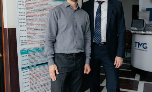 Конгресс урологов ФМБА России «Союз теории и практики»