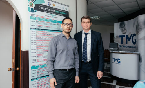 Конгресс урологов ФМБА России «Союз теории и практики»