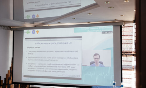 Конгресс урологов ФМБА России «Союз теории и практики»