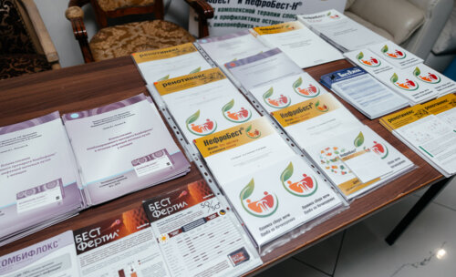 Конгресс урологов ФМБА России «Союз теории и практики»