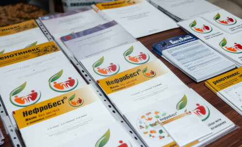 Конгресс урологов ФМБА России «Союз теории и практики»