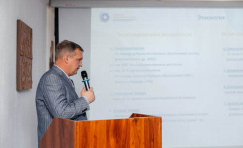 Конгресс урологов ФМБА России «Союз теории и практики»