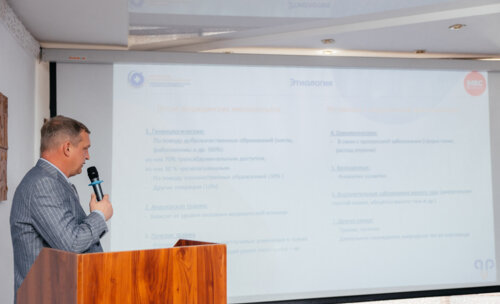 Конгресс урологов ФМБА России «Союз теории и практики»