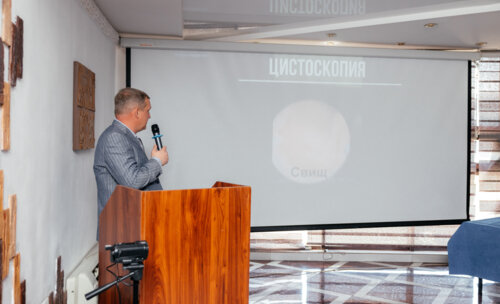 Конгресс урологов ФМБА России «Союз теории и практики»