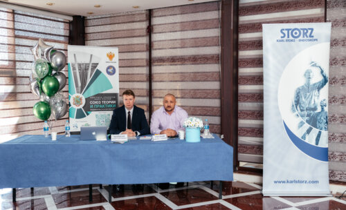 Конгресс урологов ФМБА России «Союз теории и практики»