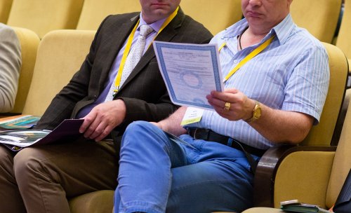 18 Конгресс ПААР "Цифровая андрология"