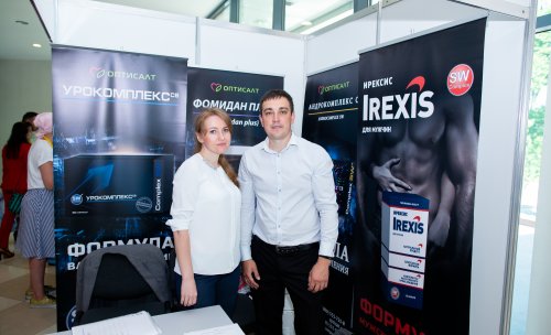 18 Конгресс ПААР "Цифровая андрология"