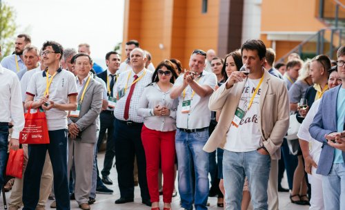 18 Конгресс ПААР "Цифровая андрология"