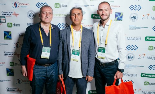 18 Конгресс ПААР "Цифровая андрология"