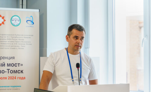 Второй урологический мотопробег г. Томск