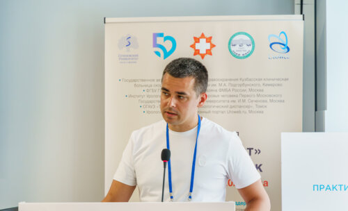 Второй урологический мотопробег г. Томск