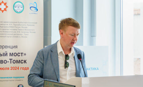 Второй урологический мотопробег г. Томск