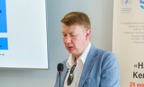 Второй урологический мотопробег г. Томск