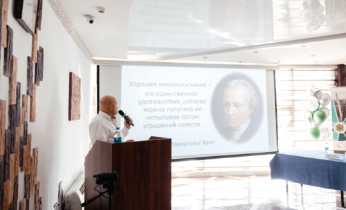 Конгресс урологов ФМБА России «Союз теории и практики»