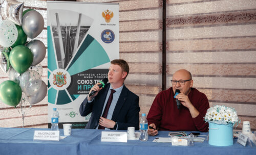 Конгресс урологов ФМБА России «Союз теории и практики»