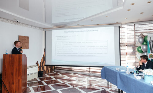 Конгресс урологов ФМБА России «Союз теории и практики»