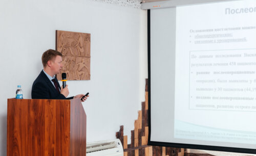 Конгресс урологов ФМБА России «Союз теории и практики»