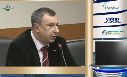 Круглый стол «Частная и государственная урология»