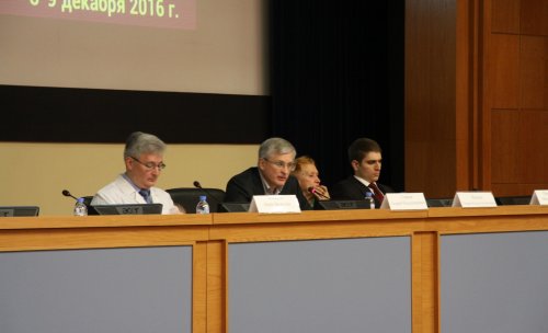 III научно-практическая конференция "Мочекаменная болезнь: профилактика, лечение, метафилактика"