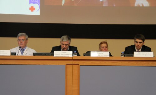 III научно-практическая конференция "Мочекаменная болезнь: профилактика, лечение, метафилактика"