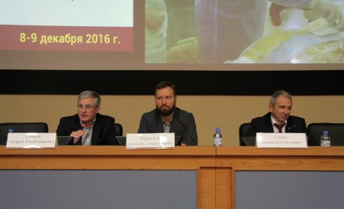 III научно-практическая конференция "Мочекаменная болезнь: профилактика, лечение, метафилактика"