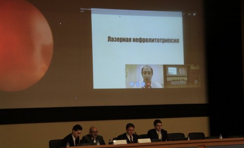 III научно-практическая конференция "Мочекаменная болезнь: профилактика, лечение, метафилактика"