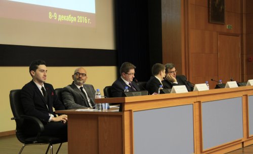 III научно-практическая конференция "Мочекаменная болезнь: профилактика, лечение, метафилактика"