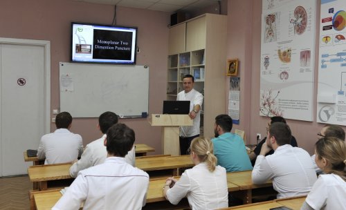 III научно-практическая конференция "Мочекаменная болезнь: профилактика, лечение, метафилактика"