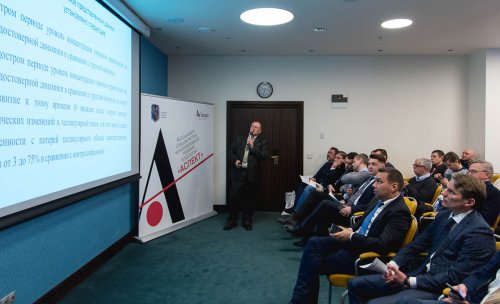 Заседание Дискуссионного Образовательного Клуба «АСПЕКТ» «В ПОМОЩЬ ПРАКТИКУЮЩЕМУ УРОЛОГУ»