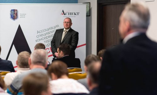 Заседание Дискуссионного Образовательного Клуба «АСПЕКТ» «В ПОМОЩЬ ПРАКТИКУЮЩЕМУ УРОЛОГУ»