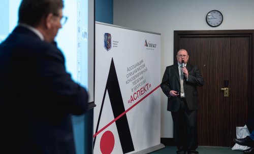 Заседание Дискуссионного Образовательного Клуба «АСПЕКТ» «В ПОМОЩЬ ПРАКТИКУЮЩЕМУ УРОЛОГУ»