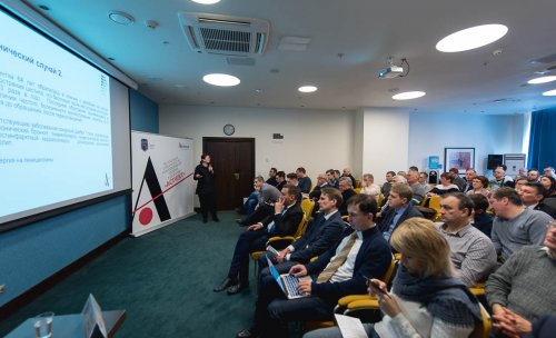 Заседание Дискуссионного Образовательного Клуба «АСПЕКТ» «В ПОМОЩЬ ПРАКТИКУЮЩЕМУ УРОЛОГУ»