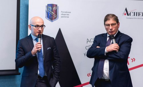 Заседание Дискуссионного Образовательного Клуба «АСПЕКТ» «В ПОМОЩЬ ПРАКТИКУЮЩЕМУ УРОЛОГУ»