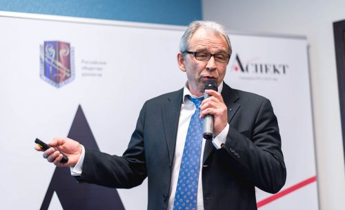 Заседание Дискуссионного Образовательного Клуба «АСПЕКТ» «В ПОМОЩЬ ПРАКТИКУЮЩЕМУ УРОЛОГУ»