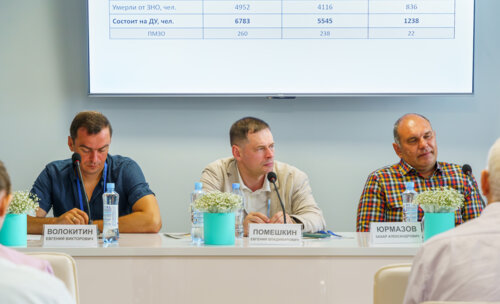 Второй урологический мотопробег г. Томск