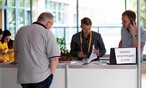 18 Конгресс ПААР "Цифровая андрология"