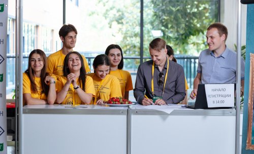 18 Конгресс ПААР "Цифровая андрология"