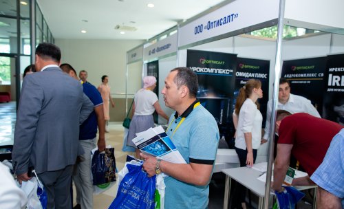 18 Конгресс ПААР "Цифровая андрология"