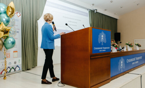 Снегиревские чтения, 20-21 апреля 2023 г.