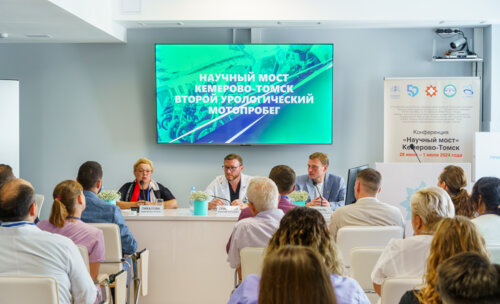 Второй урологический мотопробег г. Томск