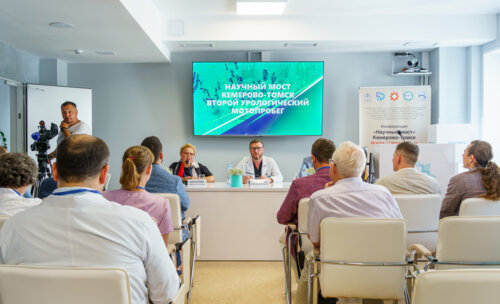 Второй урологический мотопробег г. Томск