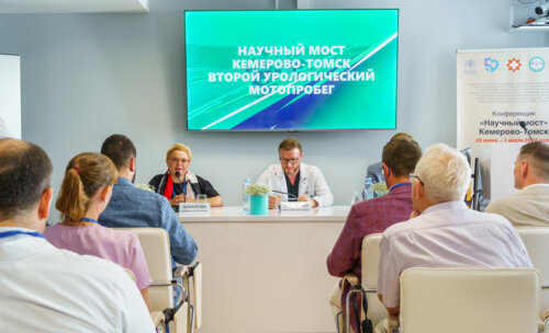 Второй урологический мотопробег г. Томск