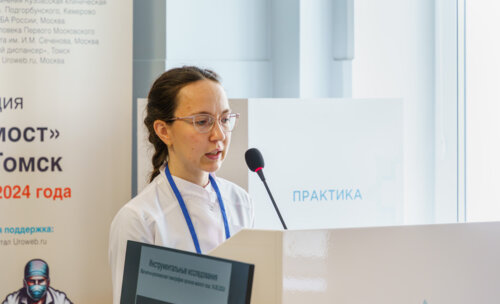 Второй урологический мотопробег г. Томск