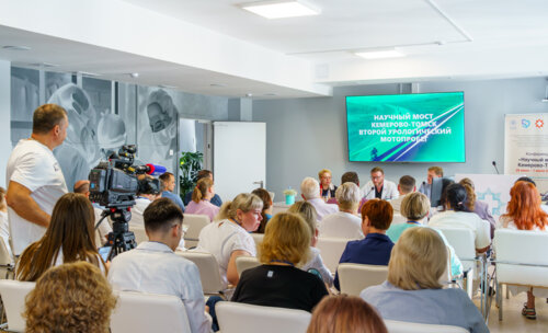 Второй урологический мотопробег г. Томск