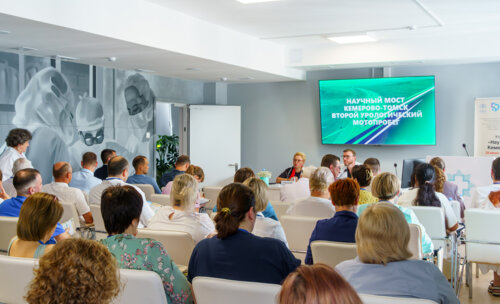 Второй урологический мотопробег г. Томск